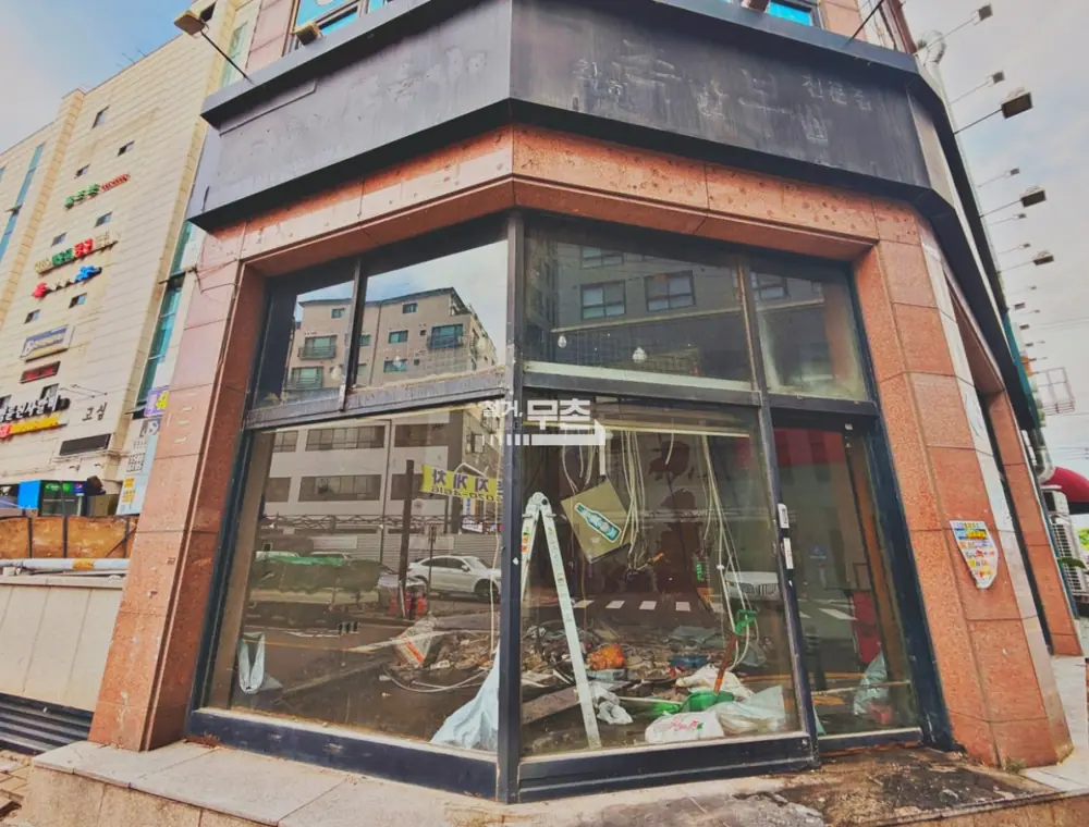 김포 11평 치킨집 원상복구 철거 현장 (10)