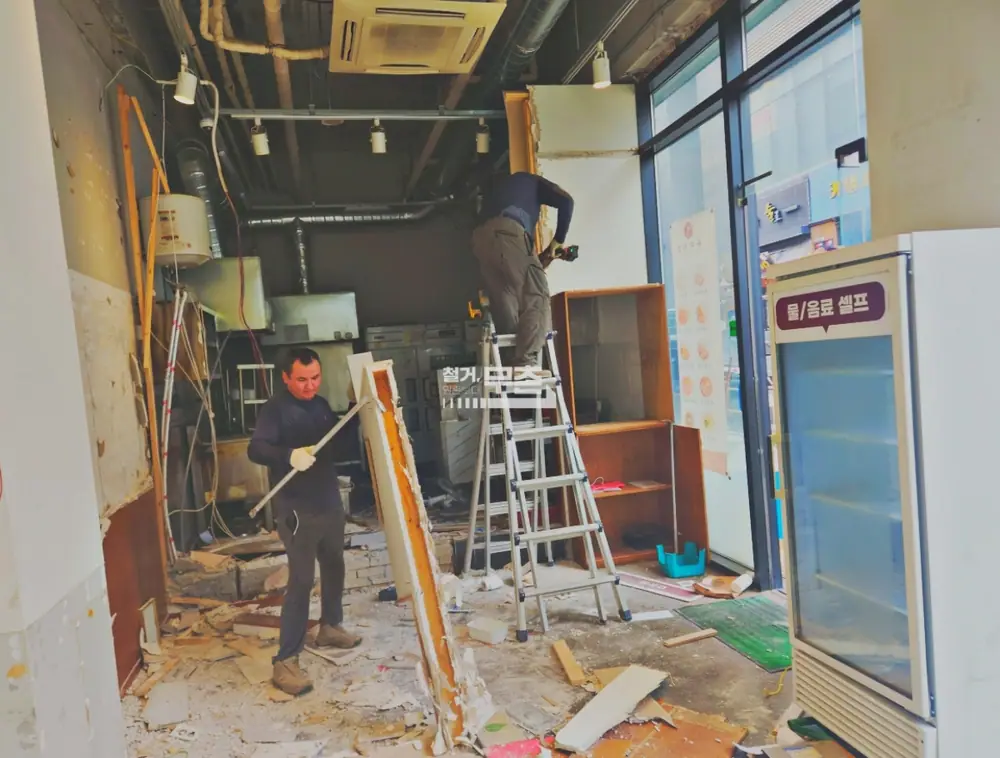 수원 20평 돈까스집 원상복구 철거 현장 사진 6