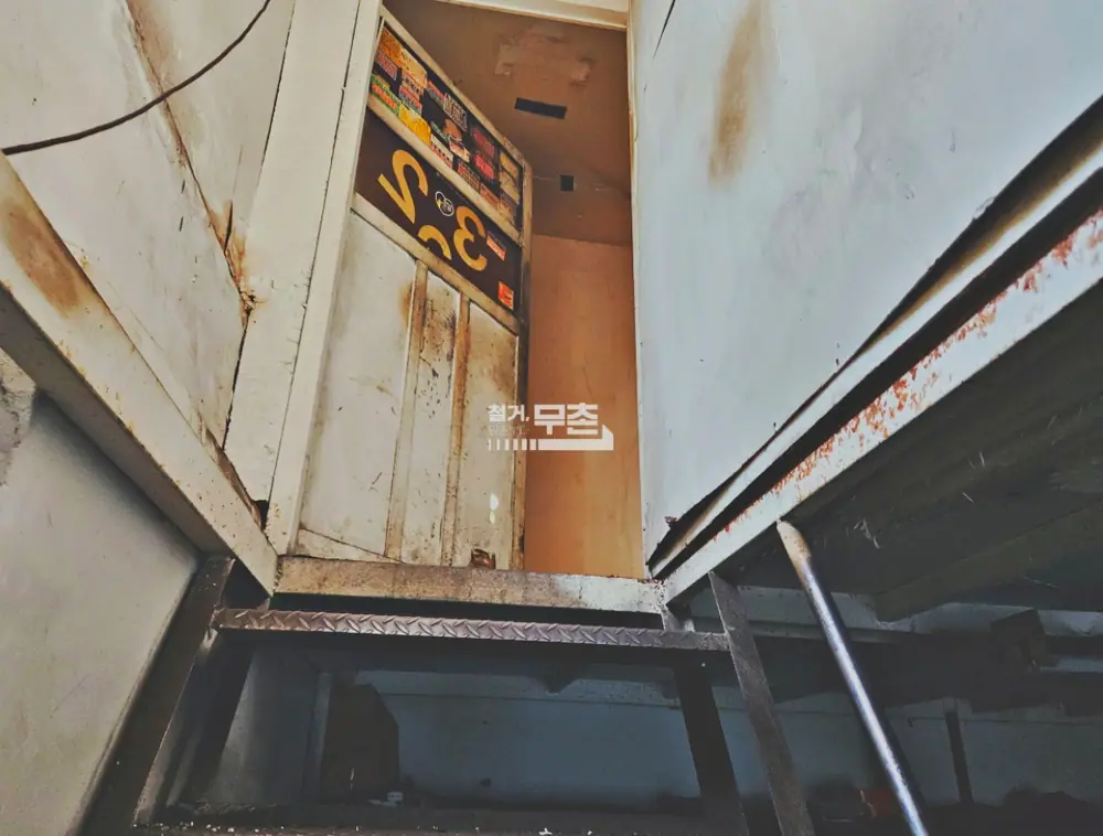 영등포구 80평 갤러리 내부 철거 현장 (10)